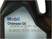 Масло Chain Saw Oil mineral (канистра 5л.)