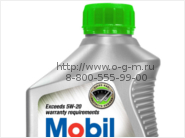 Масло Mobil 1 Advanced Fuel Economy 0W-20 (канистра 1л.)