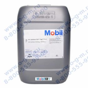 Масло Mobil 1 5W-50 (канистра 20л.)