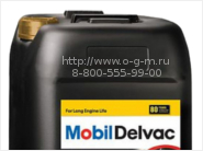 Масло Mobil Delvac XHP Extra 10W-40 (канистра 20л.)