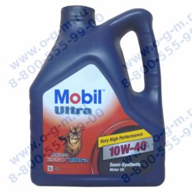 Масло Mobil Ultra 10W-40 (канистра 4л.)