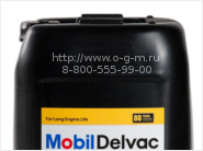 Масло Mobil Delvac MX ESP 15W-40 (канистра 20л.)