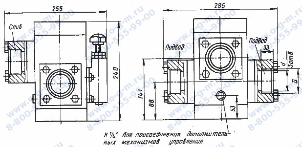 Чертеж гидроклапана предохранительного М-КП 50-20-3-11 