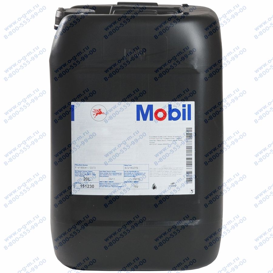 Масло mobil 20л. Mobil Oil Devac 1330. Мобил 0w20 канистра 20л. Mobil Delvac 1330 SAE 30. Габариты 20л канистры мобил.