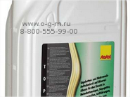 Масло Chain Saw Oil mineral (банка 1л.)