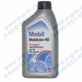 Масло Mobilube HD 80W-90 (канистра 1л.)