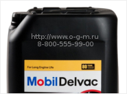Масло Mobil Delvac MX 15W-40 (канистра 20л.)