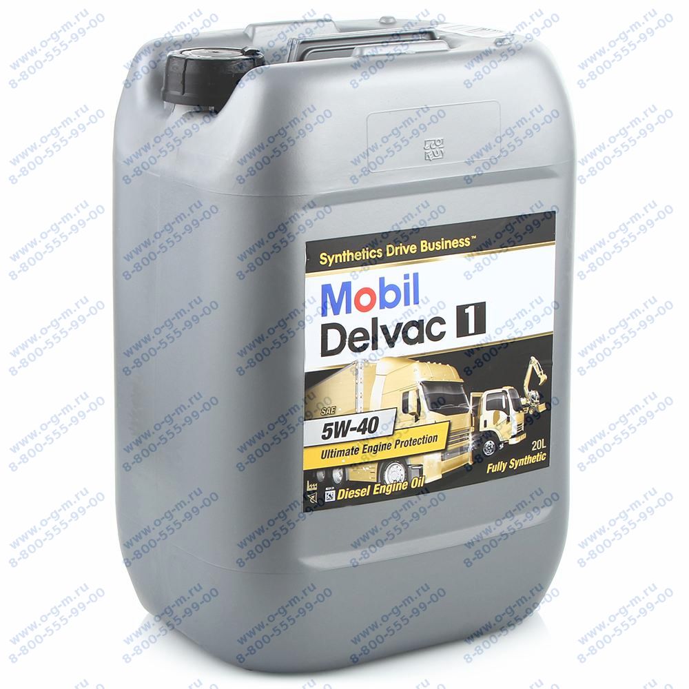 Озон масло мобил. Mobil Delvac 1 SHC 5w-40 20 л. Mobil Delvac 1 5w-40 20л. 20 Л канистра мобил Делвак. Масло мобил дизель 5w40 синтетика канистра 20л.