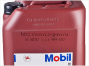 Масло Mobil Zerice S 100 (канистра 20л.)