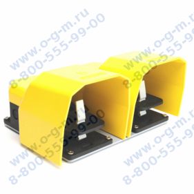Педаль двойная PDKA22BB10 (1НО+1НЗ)+(1НО+1НЗ)