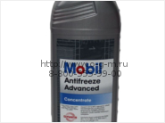 Антифриз Mobil Antifreeze Advanced (канистра 1л.)