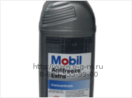 Антифриз Mobil Antifreeze Extra (канистра 1л.)